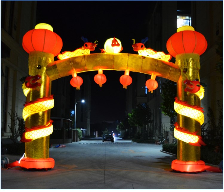 板桥镇夜光发光拱门