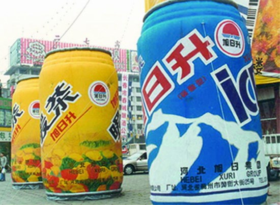 板桥镇饮料广告气模